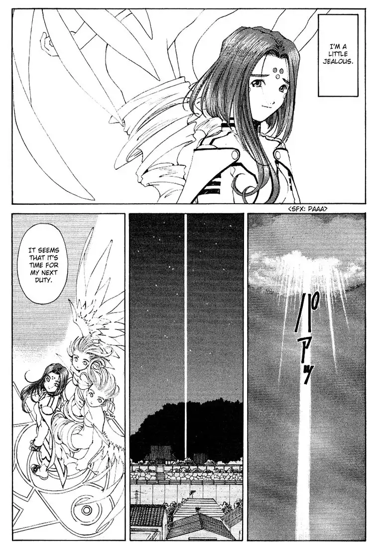 Ah My Goddess Chapter 166 15